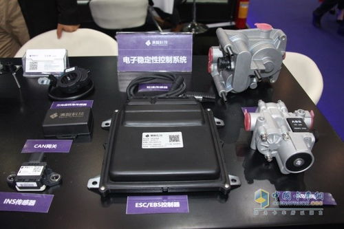 清智科技 以全方位安全駕駛輔助，引領商用車ADAS產品矩陣與服務新紀元